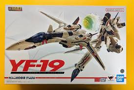 「イサム・アルヴァ・ダイソン マクロスプラス」の画像検索結果