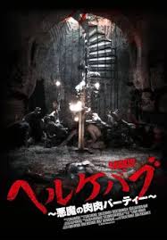 Image result for org/liveweb/ 凶悪レベルのバグって気