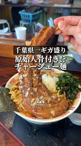 名物糞コテ에 대한 이미지 검색결과