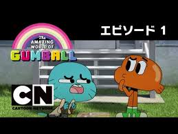 「ロッキー・ロビンソン おかしなガムボール」の画像検索結果