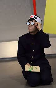 「刈野勉三 キテレツ大百科」の画像検索結果