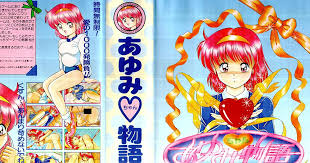 Image result for ふぇらすたX68=