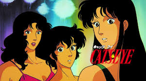 「内海俊夫（アニメ版）」の画像検索結果