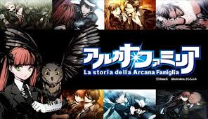 「スミレ アルカナ・ファミリア」の画像検索結果