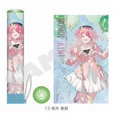 「桃井桜」の画像検索結果