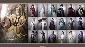 「アンネ=ルシフェン=ドートゥリシュ 悪ノ娘」の画像検索結果