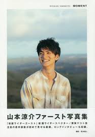 「マコト・ヤマモト」の画像検索結果