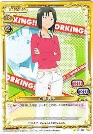 「白藤杏子 WORKING!!」の画像検索結果