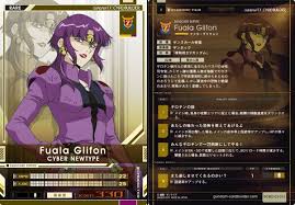 「ファラ・グリフォン 機動戦士Vガンダム」の画像検索結果