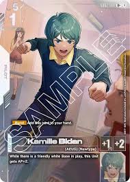 Image result for Kamille