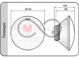 Image result for оптический элемент ваз 2106