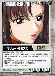 「マリュー・ラミアス 機動戦士ガンダムSEED DESTINY」の画像検索結果