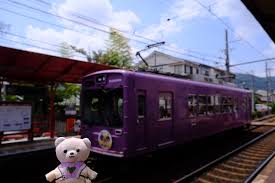 「伊丹みゆき」の画像検索結果