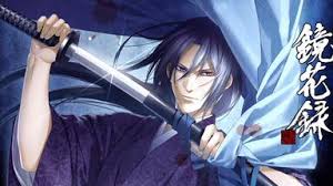 「戸高鷹介 Double Score」の画像検索結果