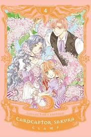 Image result for ttp://lanopa.sakura.ne.jp/kumi/08.html