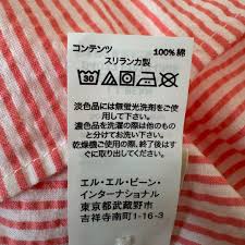 「シア・ハス」の画像検索結果