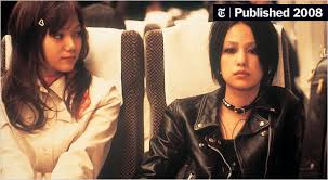 Attēlu rezultāti vaicājumam “Tachyta nana”