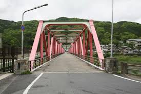 Image result for 笹瀬橋