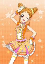 「有栖川おとめ」の画像検索結果