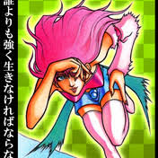 「ダークアイ・Ｑ マテリアル・パズル」の画像検索結果