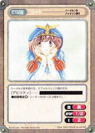 「クラーリィ・ネッド ハーメルンのバイオリン弾き」の画像検索結果