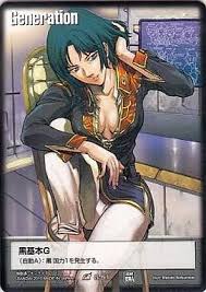 「マウアー・ファラオ」の画像検索結果