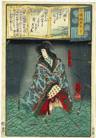 「犬塚雲軒」の画像検索結果