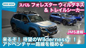 「ソフィア・フォレスター」の画像検索結果