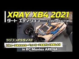 Image result for 9Ce54OonTI ラキッ