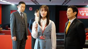 「北尾照一」の画像検索結果