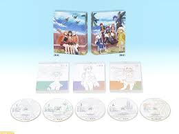 「田所正蔵 輪廻のラグランジェ」の画像検索結果