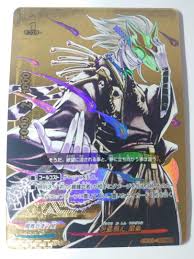 「禍津ジン フューチャーカード バディファイト」の画像検索結果