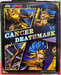 「蟹座のデスマスク」の画像検索結果