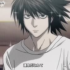 「エル・ローライト」の画像検索結果