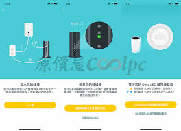 Image result for 商店X68