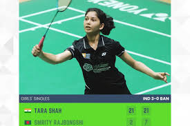 Image result for Tara Sports Badminton Club