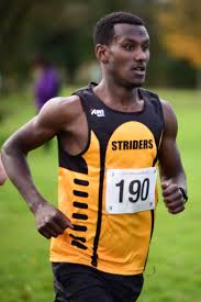 Image result for Annadale Striders Ac