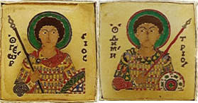 Image result for szent korona pantokrátor