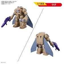 「メルビン・クレーク 銀河漂流バイファム」の画像検索結果