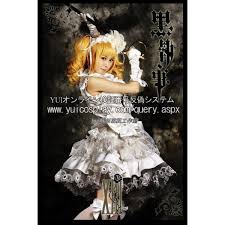 「エリザベス・ミッドフォード 黒執事」の画像検索結果