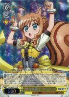 「ガウル・ガレット・デ・ロワ」の画像検索結果