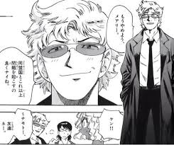 「メアリー・フォード 絶対可憐チルドレン」の画像検索結果