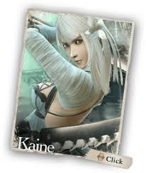 「カイネ NieR Gestalt/Replicant」の画像検索結果