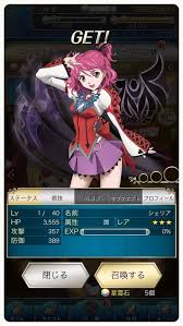 「ミルハウスト・セルカーク」の画像検索結果