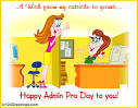 Wish From My Cubicle To Yours. Free Happy Administrative.