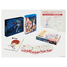 「メルビン・クレーク 銀河漂流バイファム」の画像検索結果