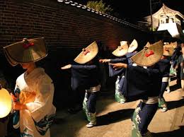 Image result for MIBUDO JPN TRAD