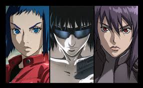 Image result for Ghost in the Shell