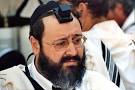 ceremony at Western Wall.