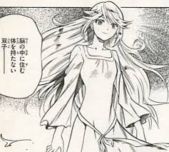 「ケン・マクガイア 絶対可憐チルドレン」の画像検索結果